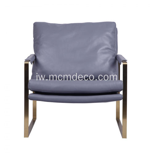 כיסא טרקלין עור מודרני של זארה מנירוסטה